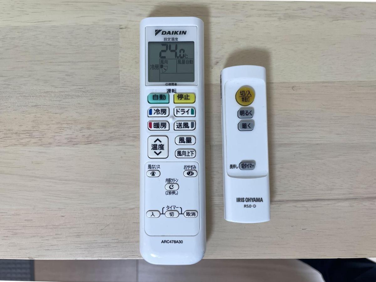 新宿エリアbeテラス西新宿 Appartement *