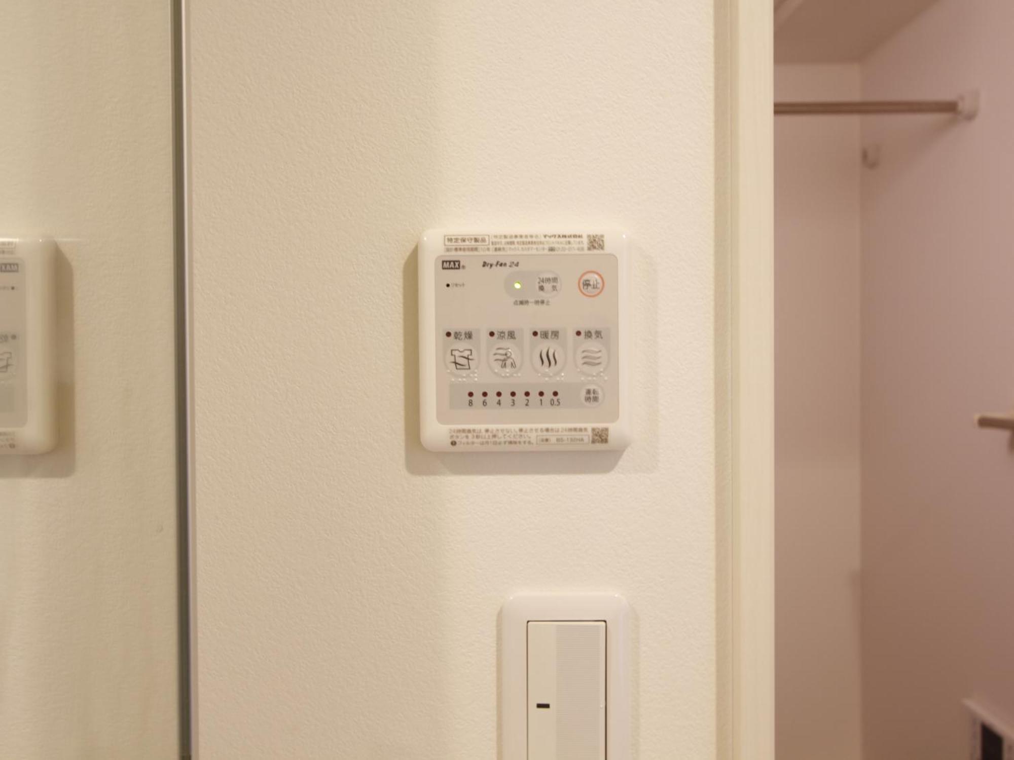 Appartement 新宿エリアbeテラス西新宿