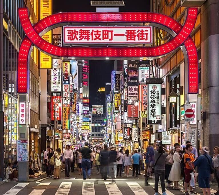 新宿エリアbeテラス西新宿 Appartamento Tokyo